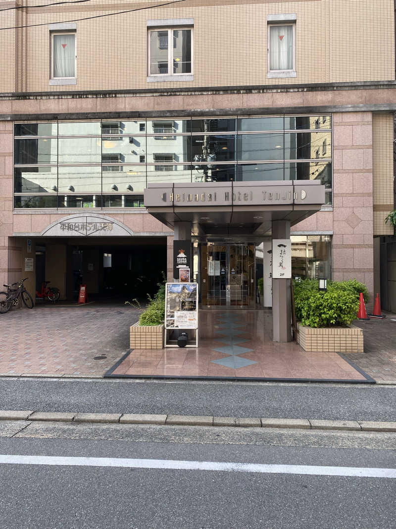 だいちゃむさんのサウナヨーガン福岡天神のサ活写真