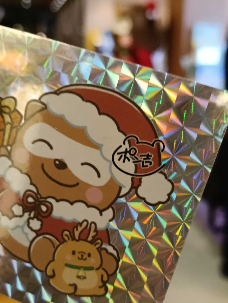 さおりさんの大垣天然温泉 湯の城のサ活写真