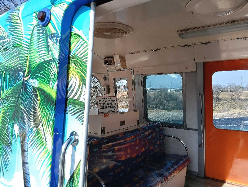 さおりさんの湯の華アイランドのサ活写真