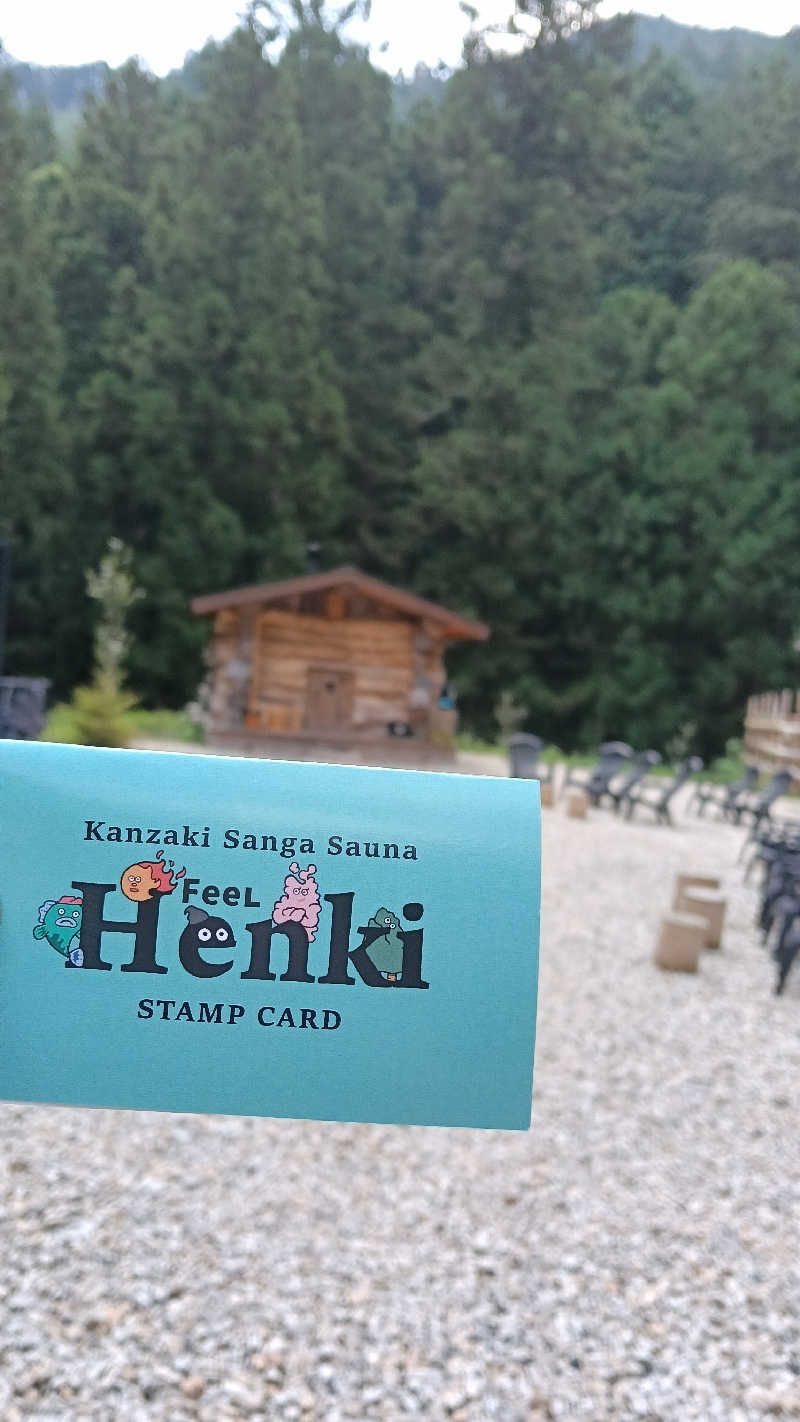 さおりさんのKanzaki Sanga Saunaのサ活写真