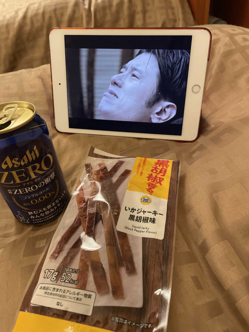 ぽんはやさんのホテルクラウンヒルズ豊川のサ活写真