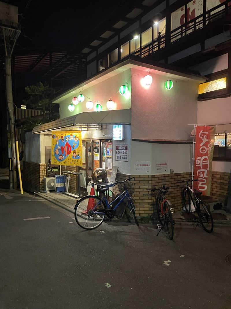 ぽんはやさんのサウナの梅湯のサ活写真