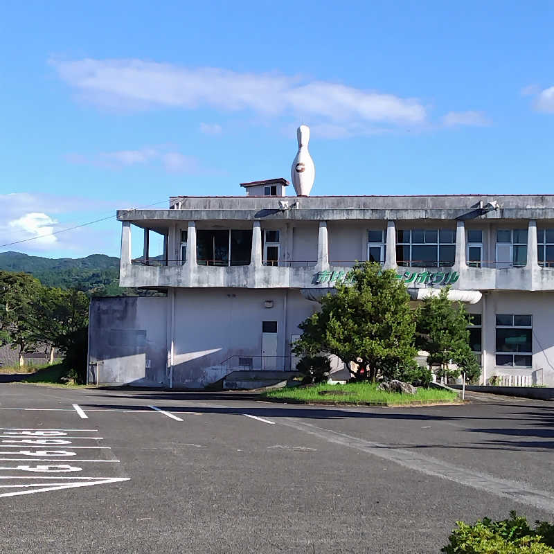 SHIGE♨️さんのグリーンランド市比野ふれあい館のサ活写真