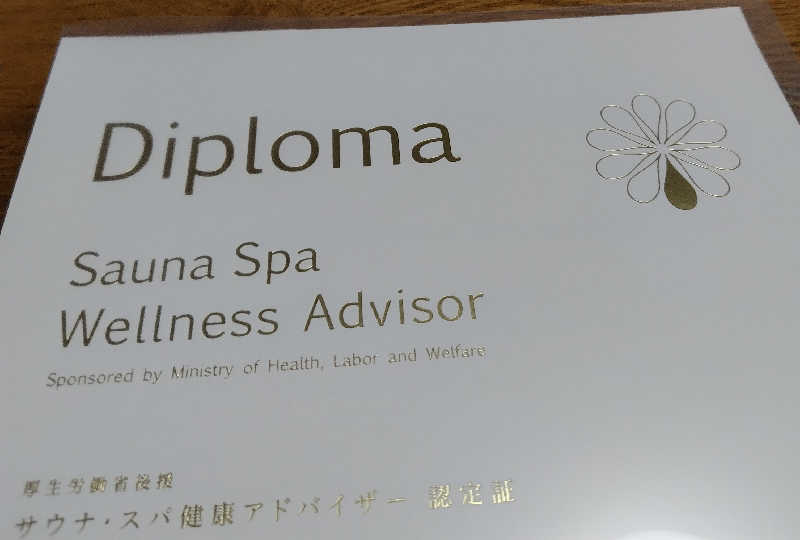 SHIGE♨️さんの鹿児島高牧カントリークラブのサ活写真