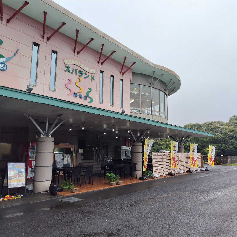 SHIGE♨️さんのスパランド裸楽良 ら・ら・らのサ活写真