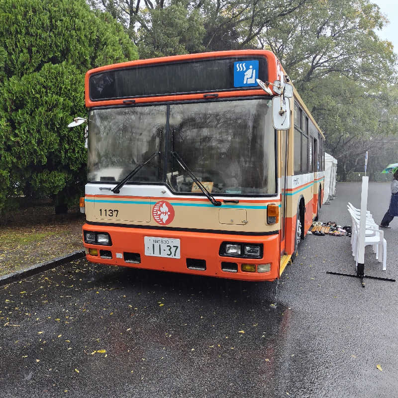 SHIGE♨️さんのサバスのサ活写真