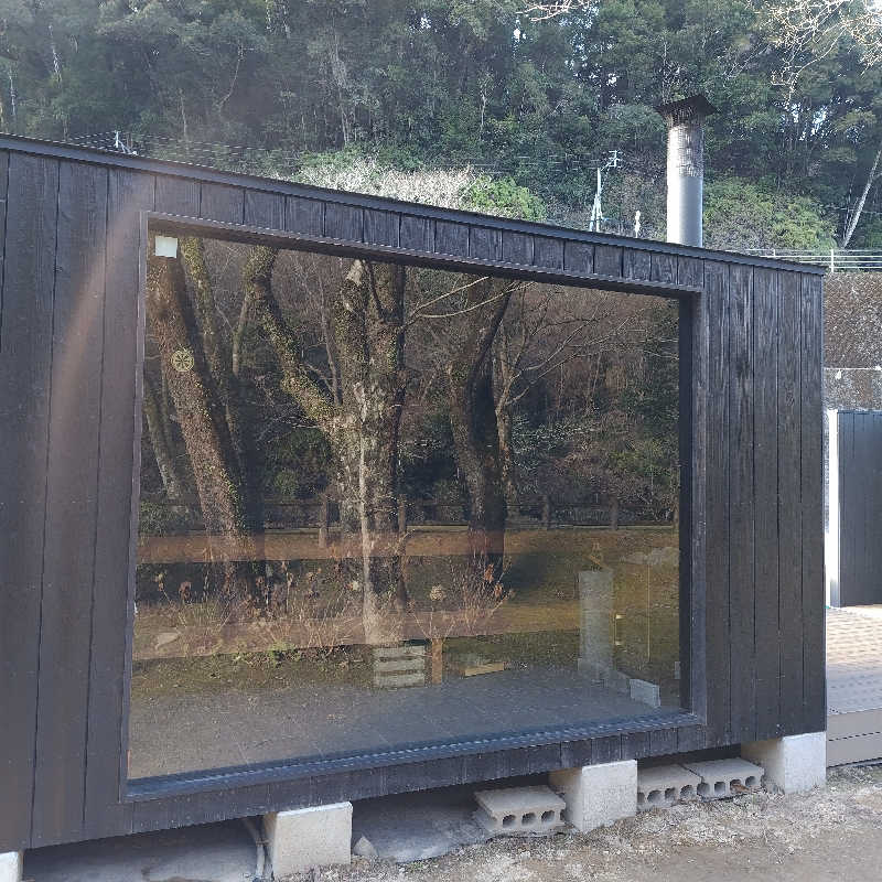 SHIGE♨️さんの青井岳温泉のサ活写真