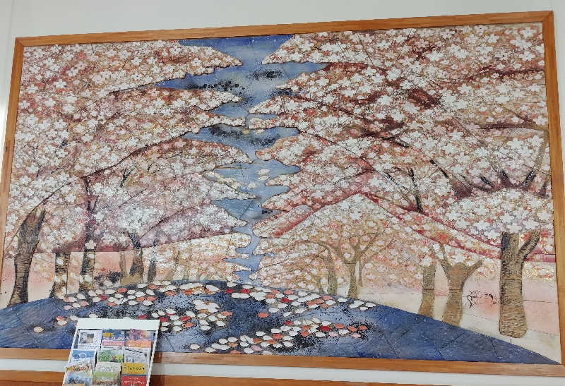 SHIGE♨️さんの高城健康増進センター 観音さくらの里のサ活写真