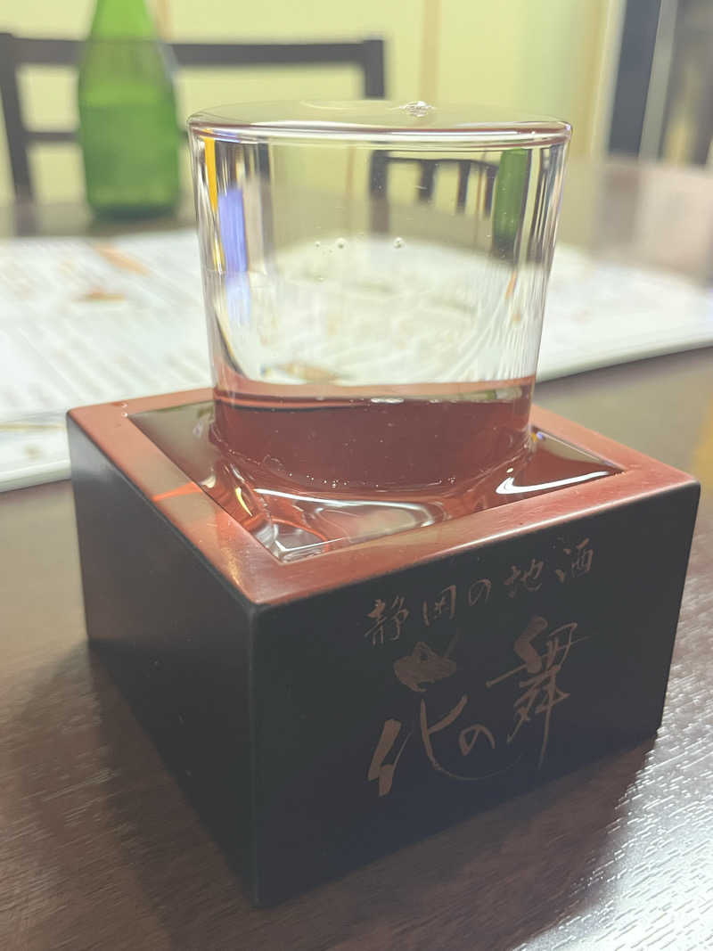 おちちさんの駿河健康ランドのサ活写真