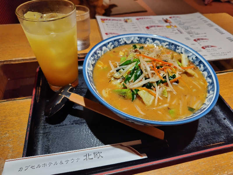 インディーさんのサウナ&カプセルホテル 北欧のサ活写真