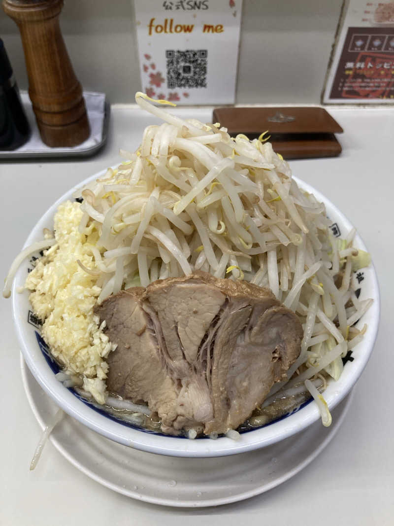 すーさんさんの野天風呂 湯の郷のサ活写真