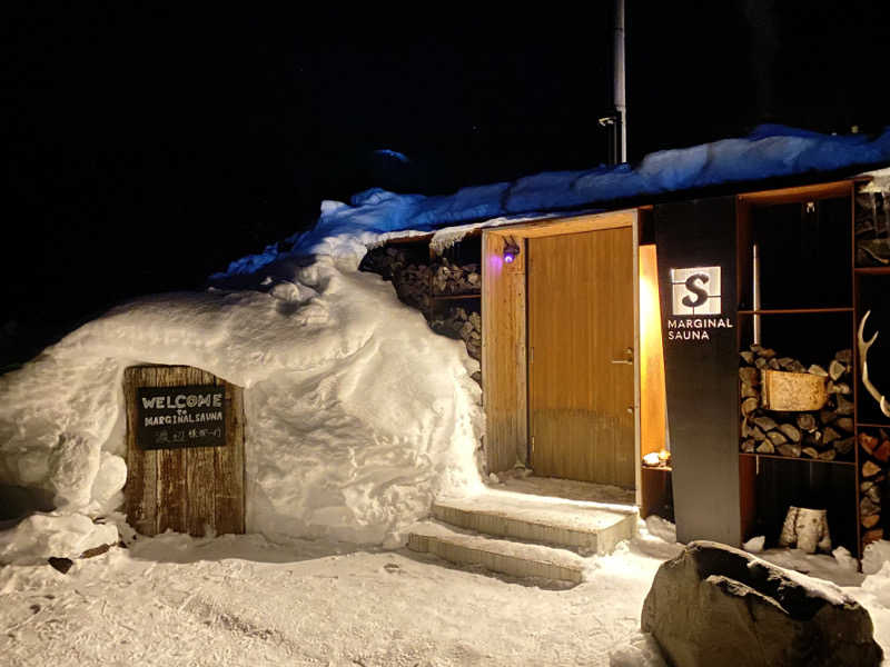 正直レビューのサウナニキさんのETANBETSU MARGINAL SAUNA(江丹別マージナルサウナ)のサ活写真