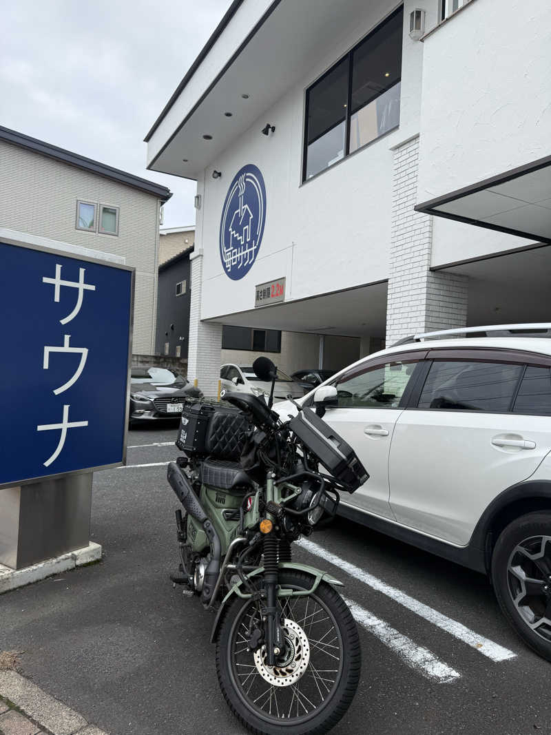 かみきりやさんの毎日サウナ 越谷店のサ活写真