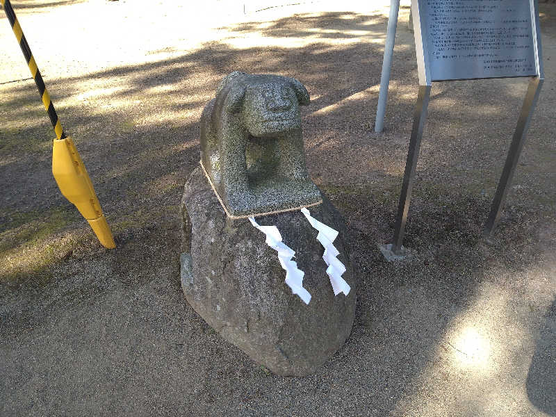 サウ中予備軍さんの焼走りの湯 (岩手山焼走り国際交流村 内)のサ活写真