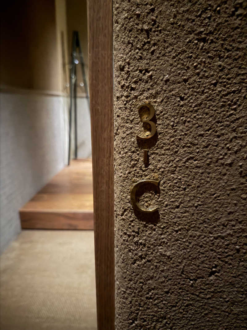 教員サウナーさんのSAUNA SAKURADOのサ活写真