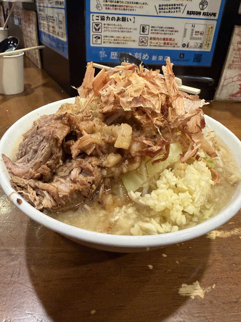 ちゃーはんおうじさんの豊田挙母温泉 おいでんの湯のサ活写真