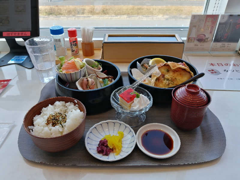 ☁∞さんの守山湯元水春 ピエリ守山のサ活写真