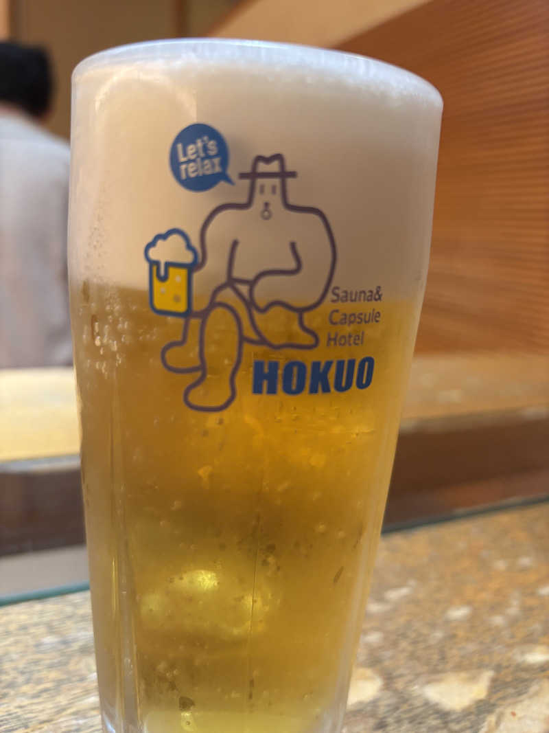 こうへいさんのサウナ&カプセルホテル 北欧のサ活写真