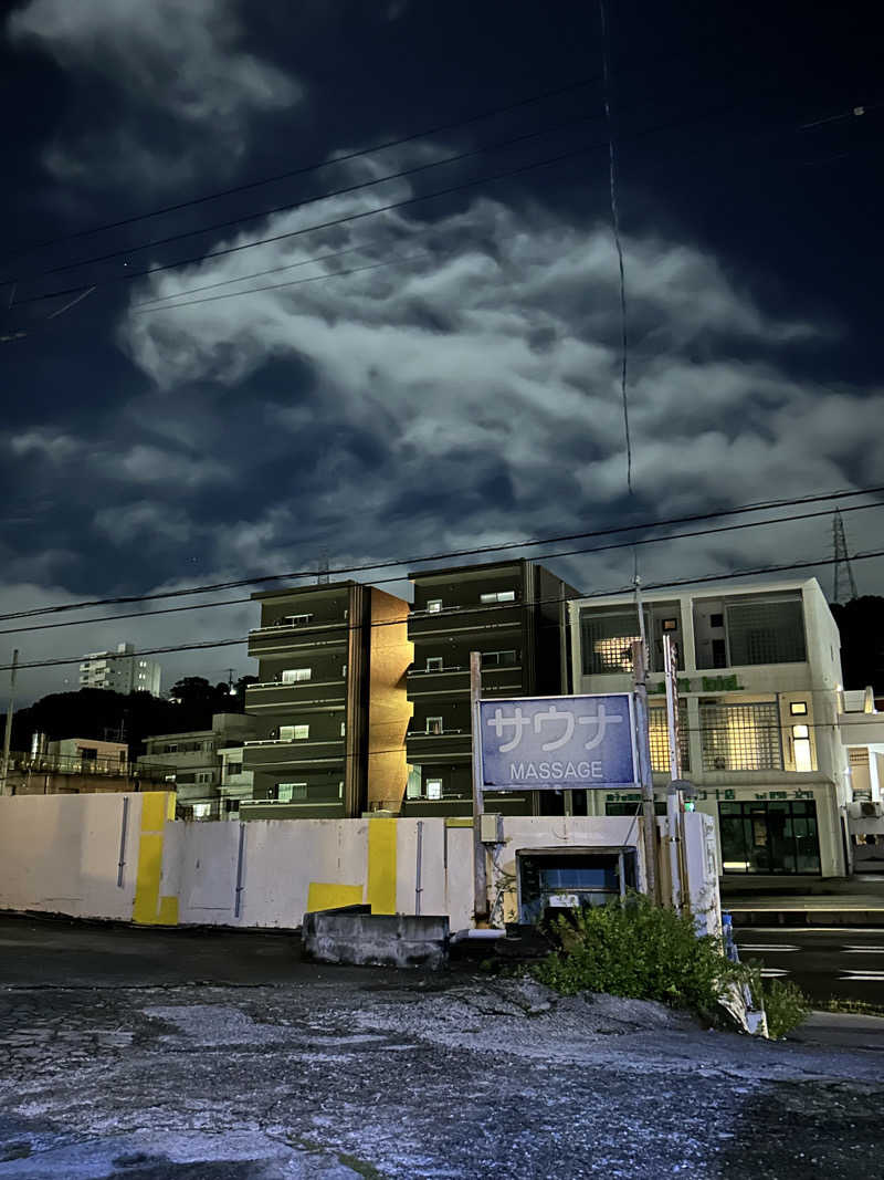 saunayasさんの大山サウナのサ活写真