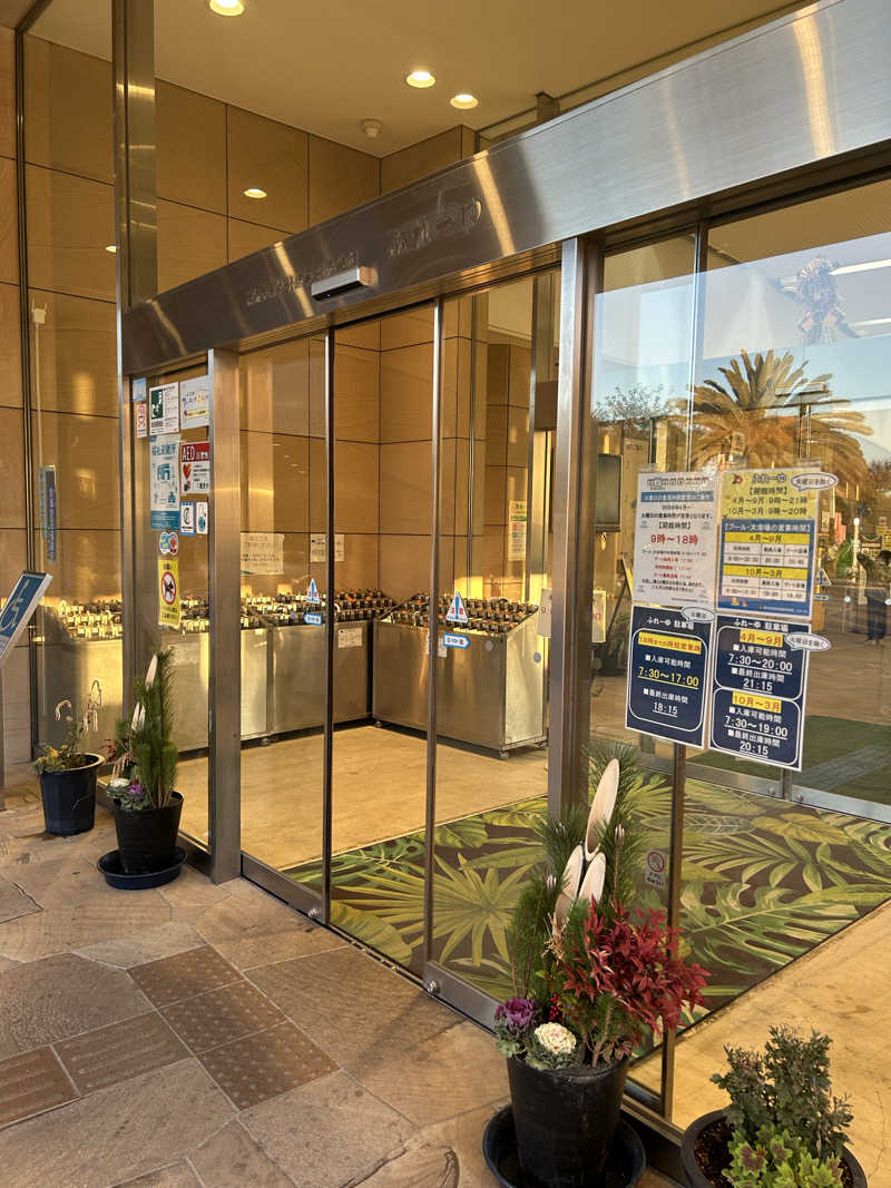 saunayasさんのふれーゆのサ活写真