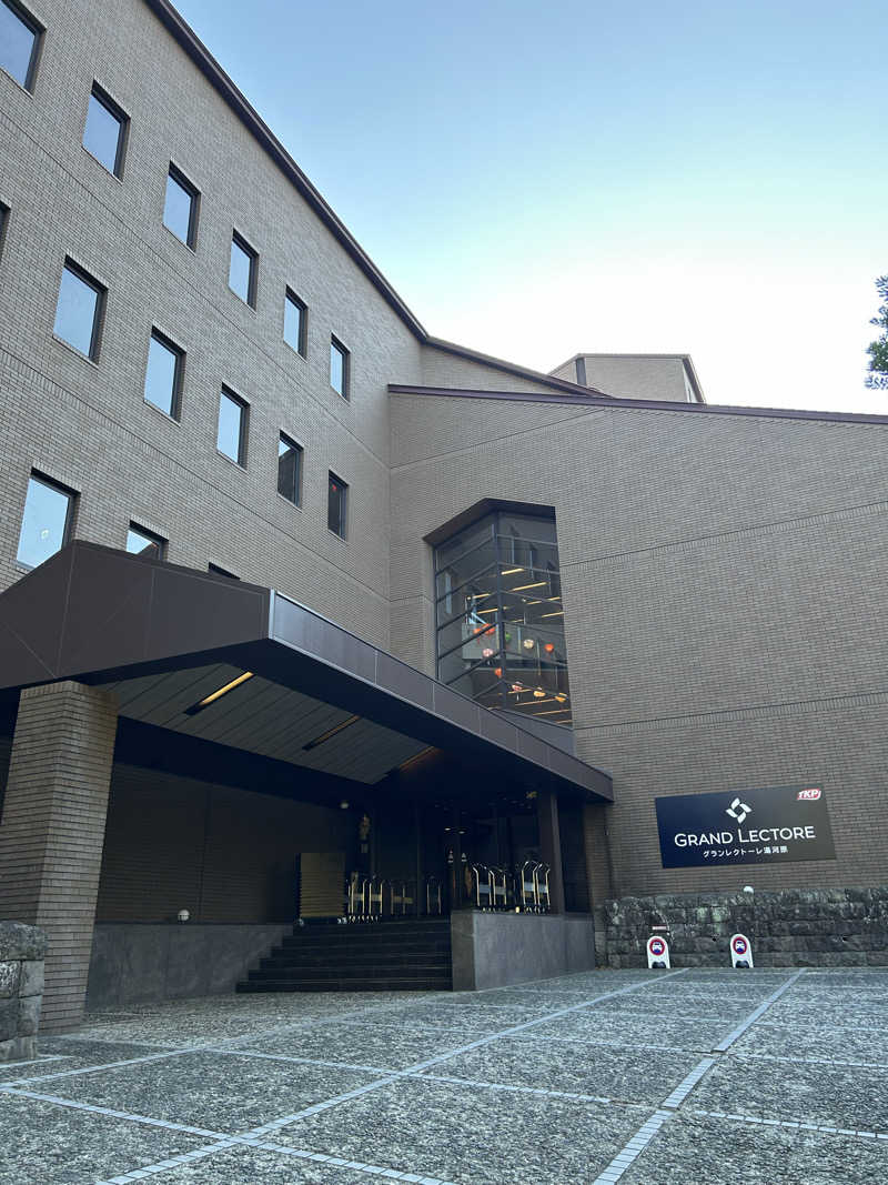 saunayasさんのグランレクトーレ湯河原(TKP HOTEL&RESORT)のサ活写真