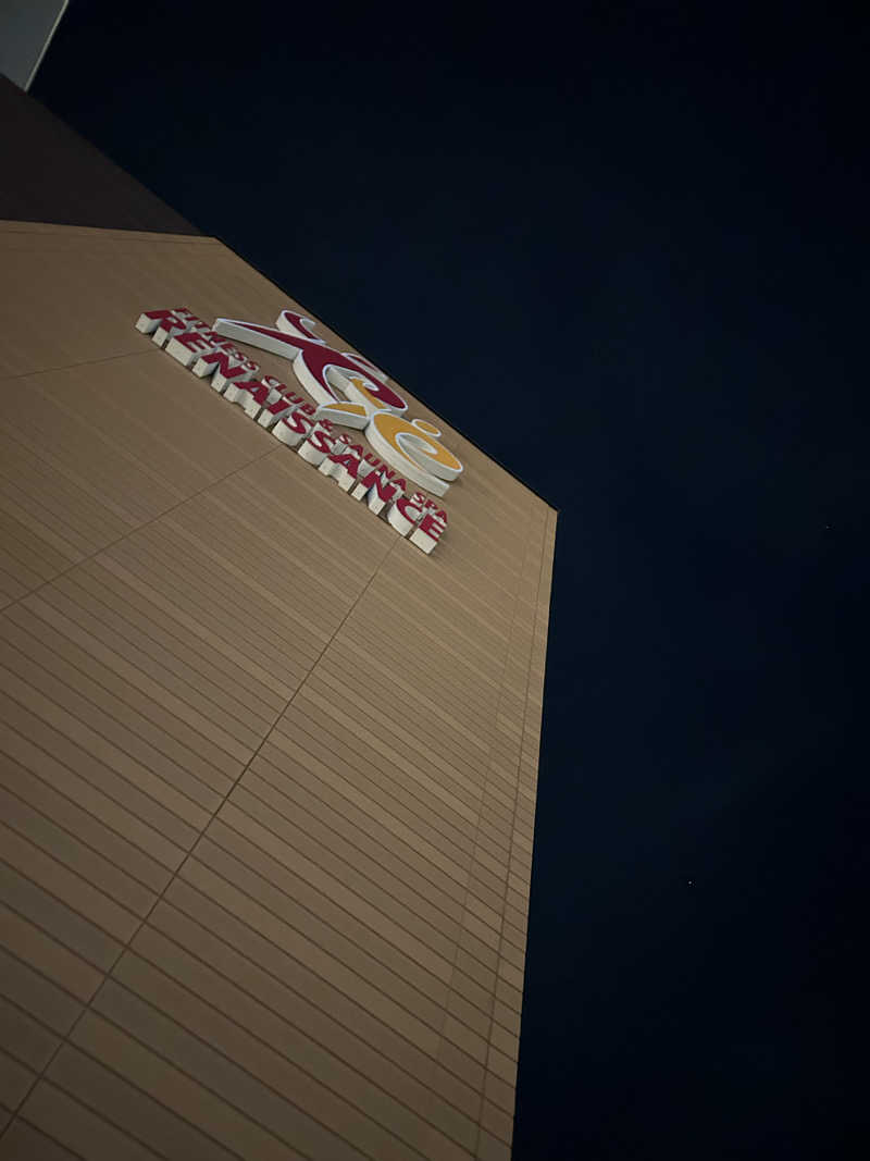 saunayasさんのフィットネスクラブ&サウナスパ ルネサンス 上大岡のサ活写真