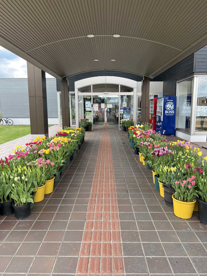水道さんの道の駅 かみゆうべつ温泉チューリップの湯のサ活写真