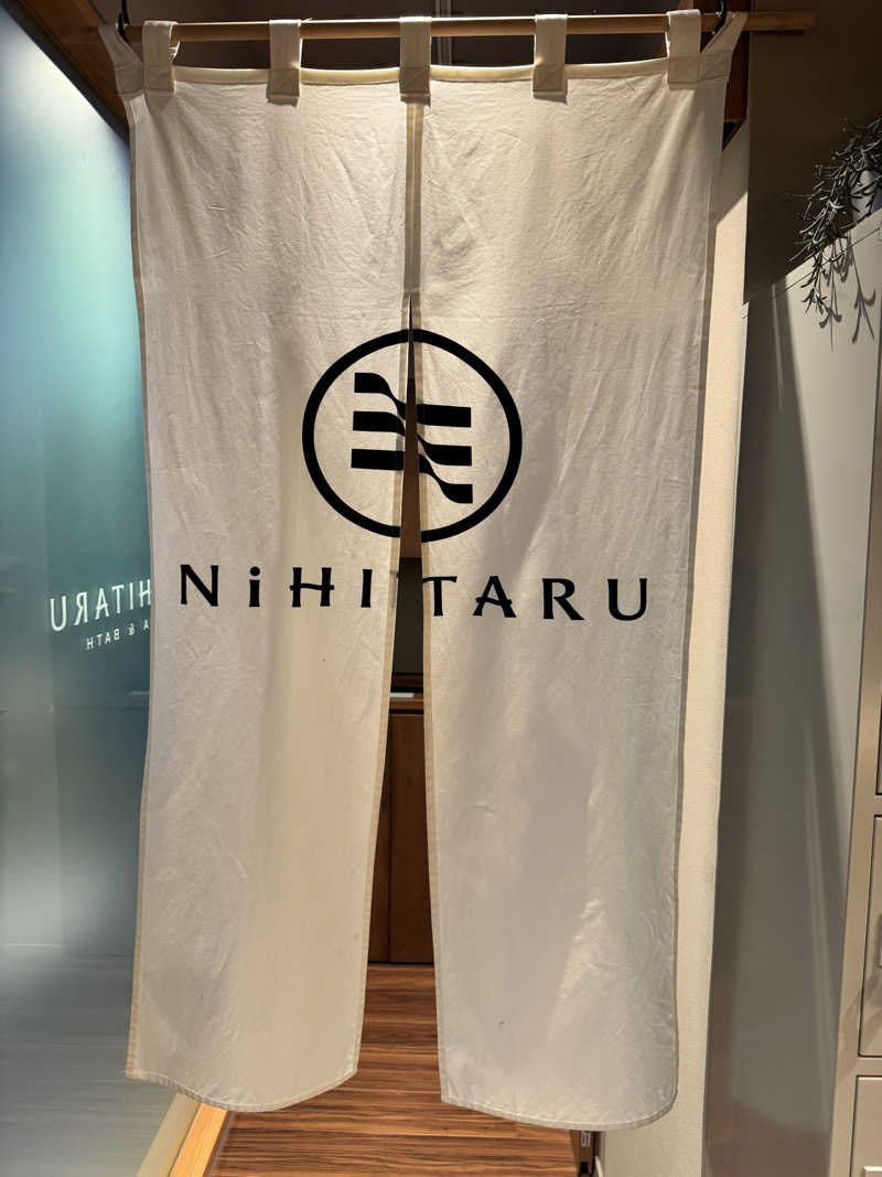 ととのうねこさんのsauna&bath NiHITARUのサ活写真