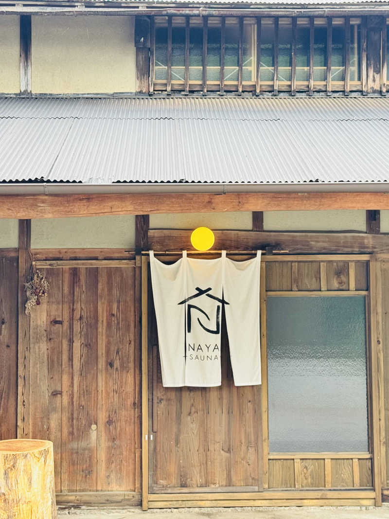 ととのうねこさんのSAUNA NAYAのサ活写真