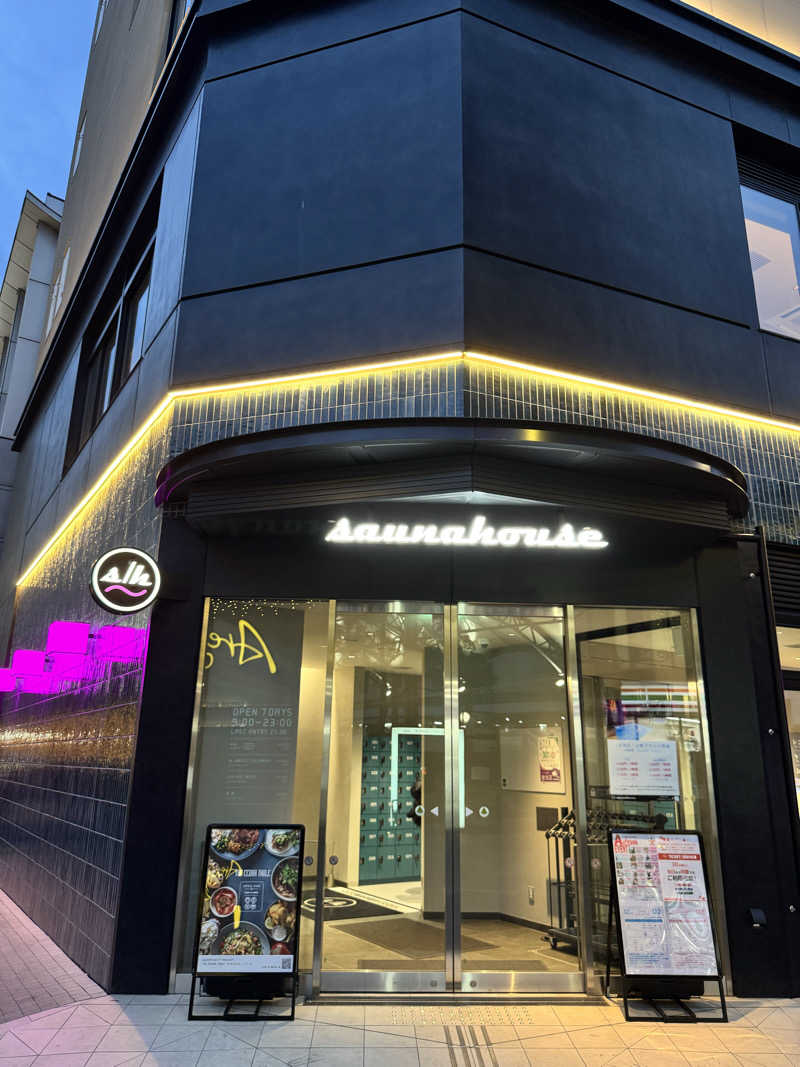 ととのうねこさんのsaunahouseのサ活写真