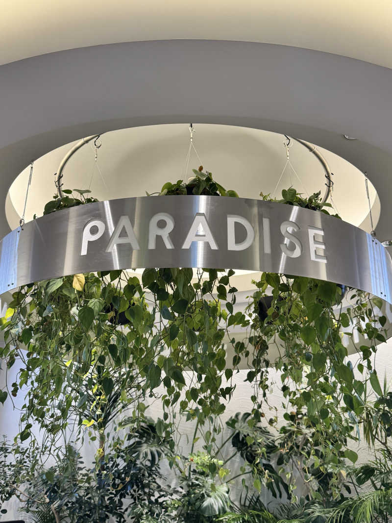 ととのうねこさんのPARADISE 大手町のサ活写真