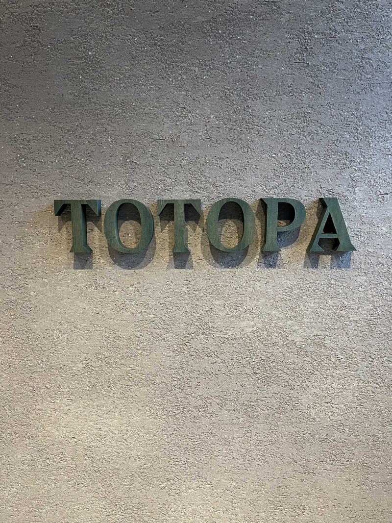 ひくのさんのTOTOPA 都立明治公園店のサ活写真
