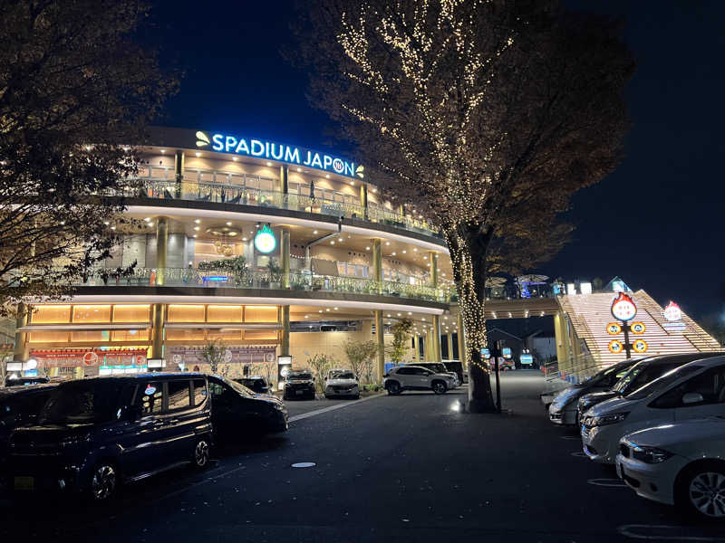 SOMMEGさんのスパジアムジャポンのサ活写真