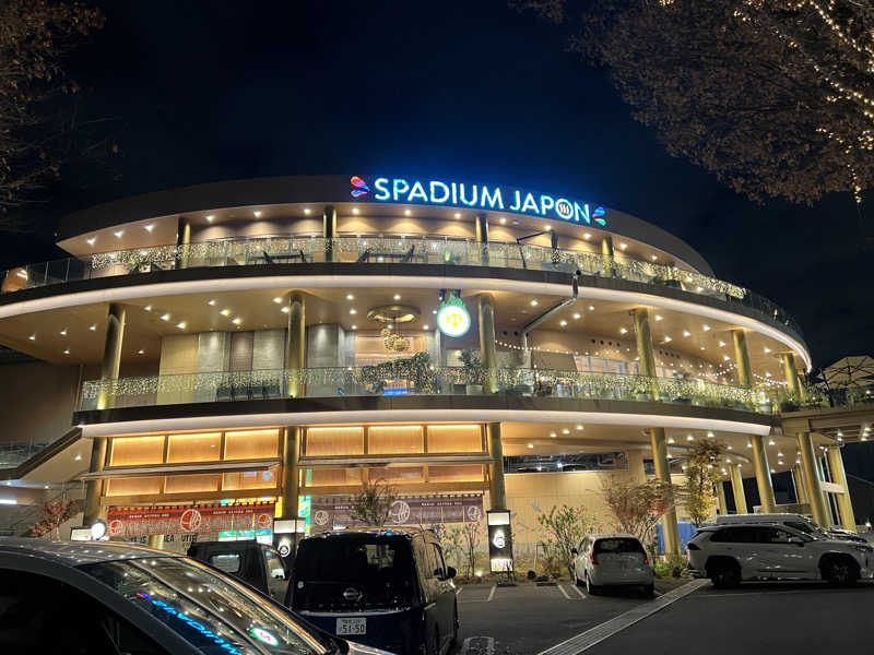 SOMMEGさんのスパジアムジャポンのサ活写真