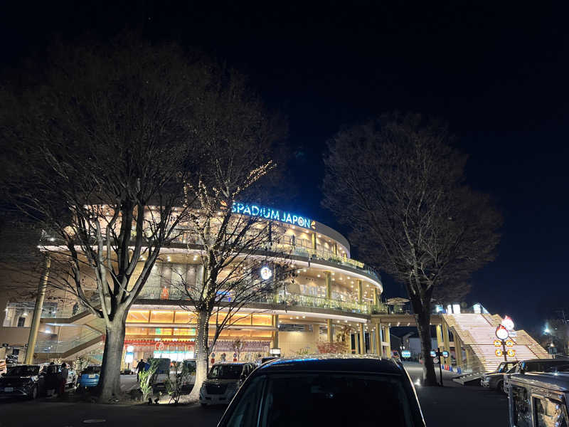 SOMMEGさんのスパジアムジャポンのサ活写真