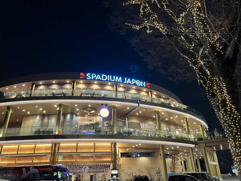 SOMMEGさんのスパジアムジャポンのサ活写真