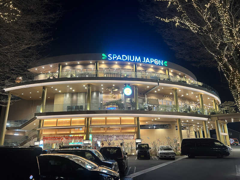 SOMMEGさんのスパジアムジャポンのサ活写真