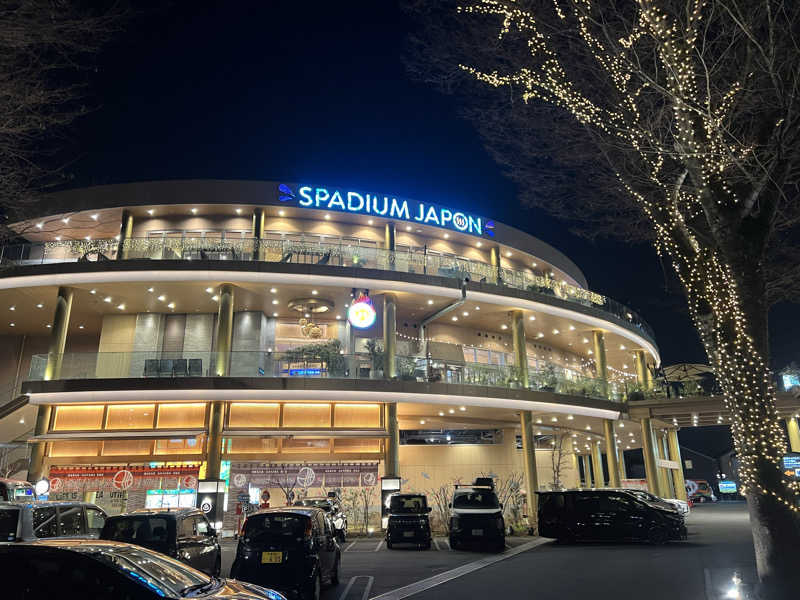 SOMMEGさんのスパジアムジャポンのサ活写真
