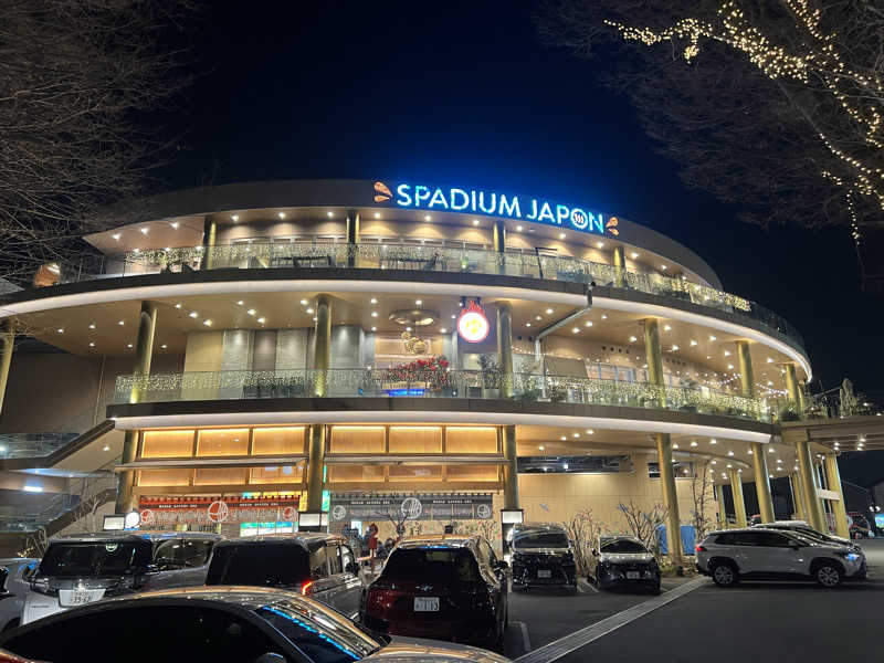 SOMMEGさんのスパジアムジャポンのサ活写真