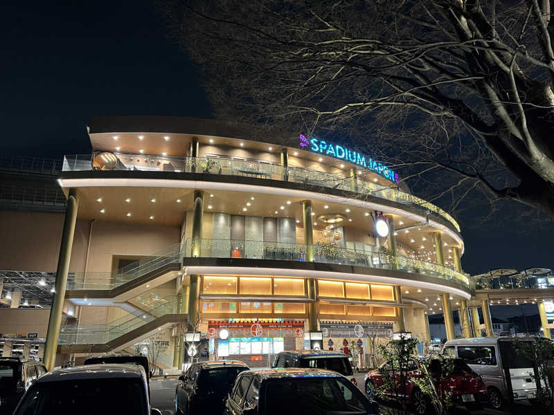 SOMMEGさんのスパジアムジャポンのサ活写真