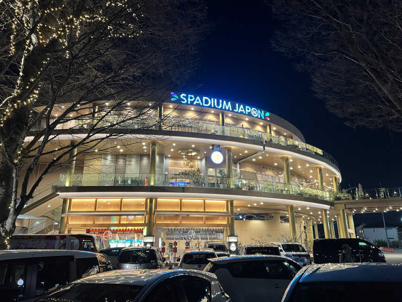 SOMMEGさんのスパジアムジャポンのサ活写真