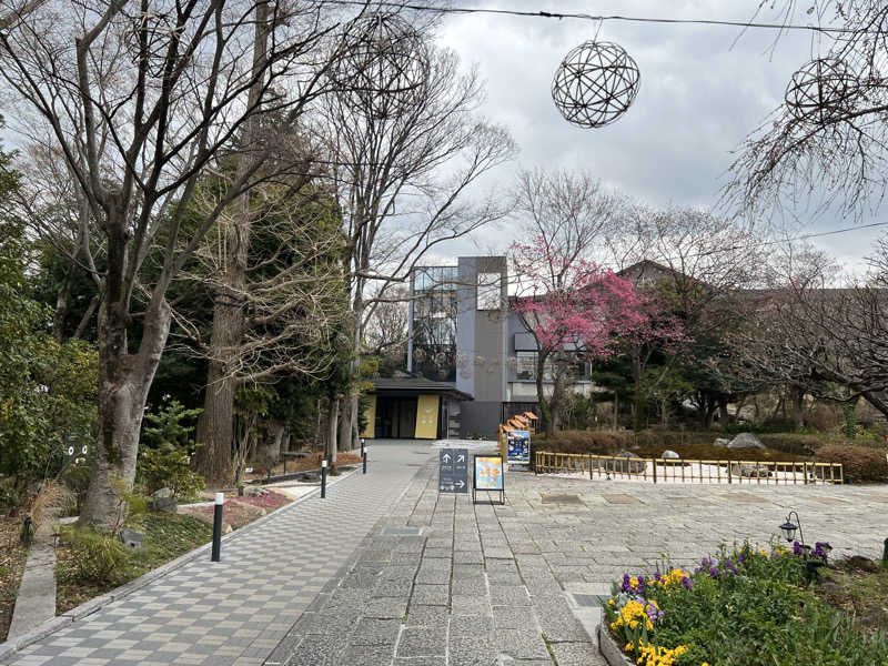 SOMMEGさんのよみうりランド眺望温泉 花景の湯のサ活写真