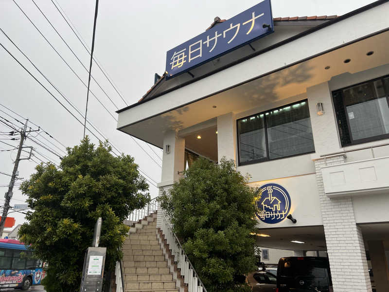 SOMMEGさんの毎日サウナ 越谷店のサ活写真