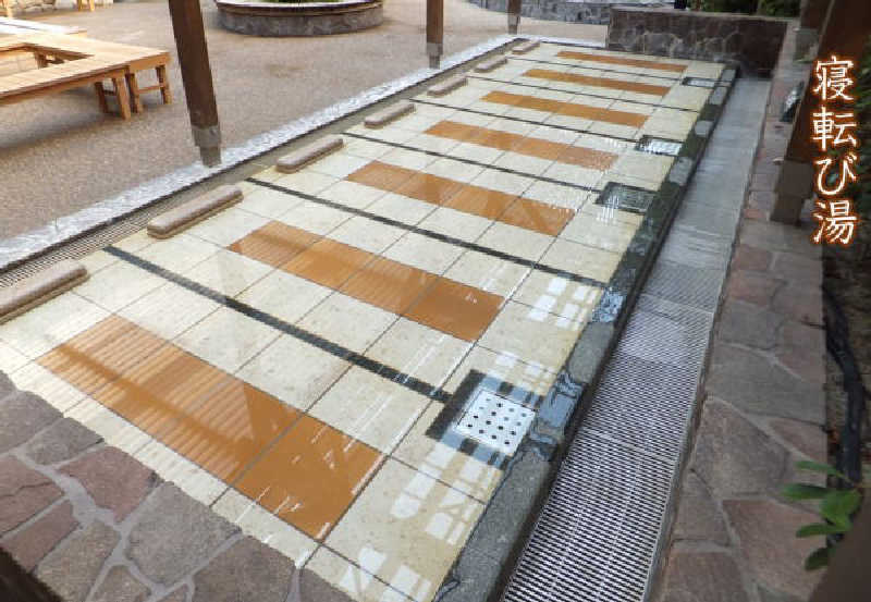 トトノさん ver4.1さんの湯源郷 太平のゆ なんば店のサ活写真