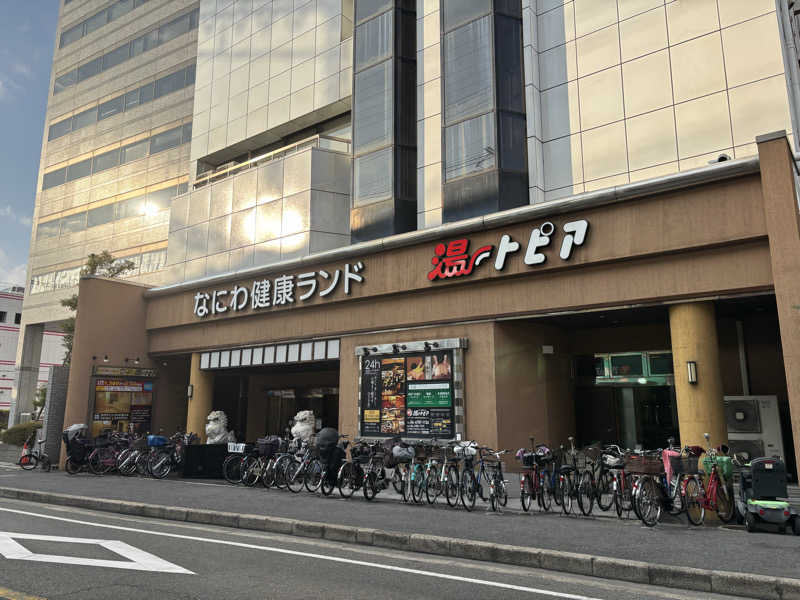 トトノさん ver4.1さんのなにわ健康ランド 湯〜トピアのサ活写真
