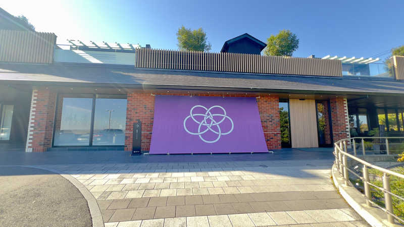 オリエヨウコ🎙OrieYoko⚡️さんの神馬の湯のサ活写真