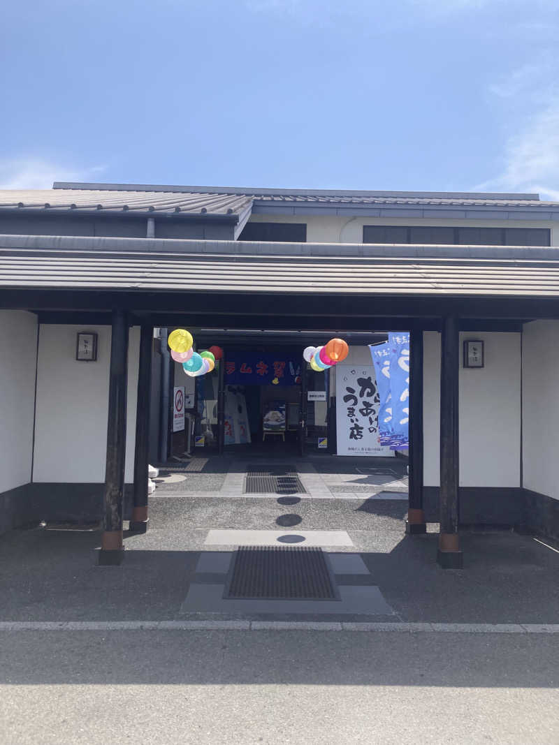 サウリーマンのサウナ日記さんの極楽湯枚方店のサ活写真