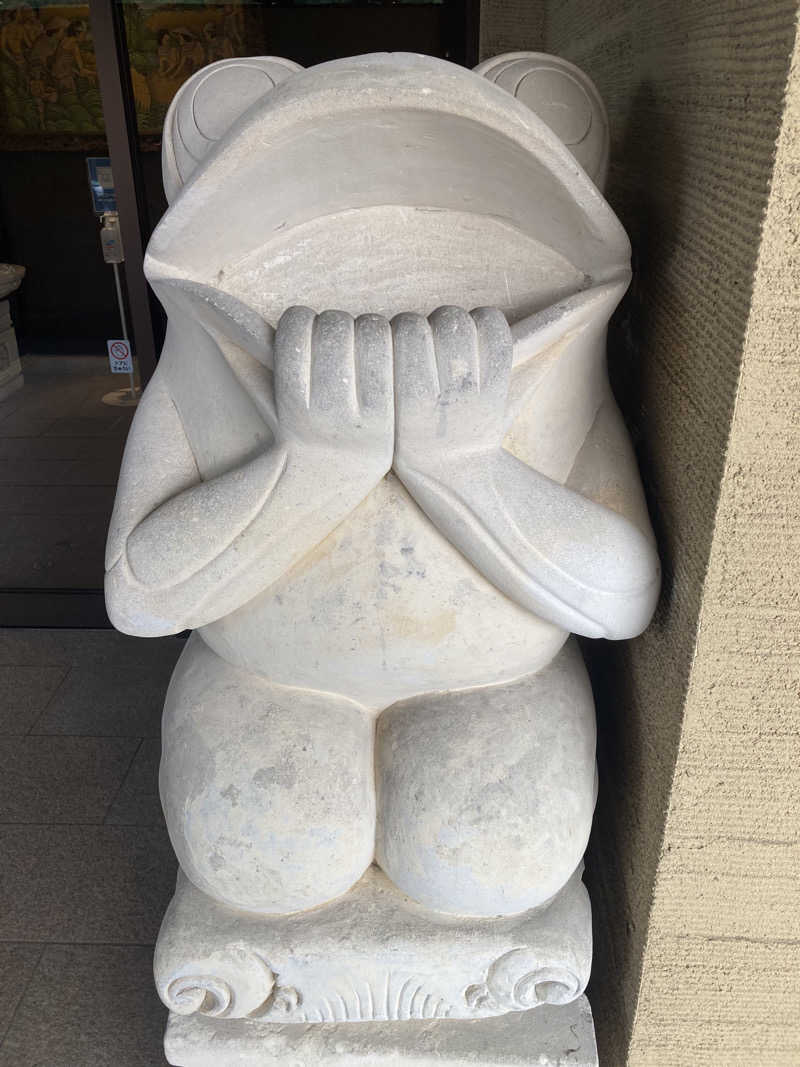 サウリーマンのサウナ日記さんの一関温泉 山桜桃の湯のサ活写真