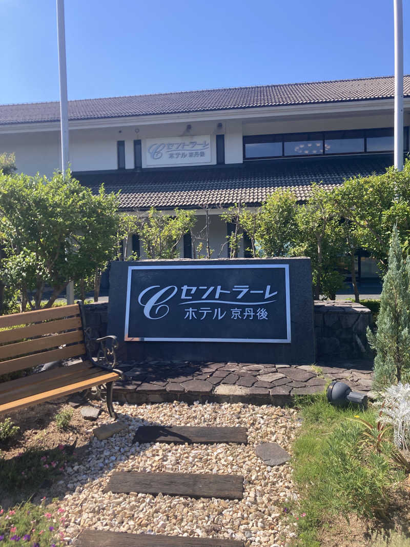 サウリーマンのサウナ日記さんの小野小町温泉のサ活写真