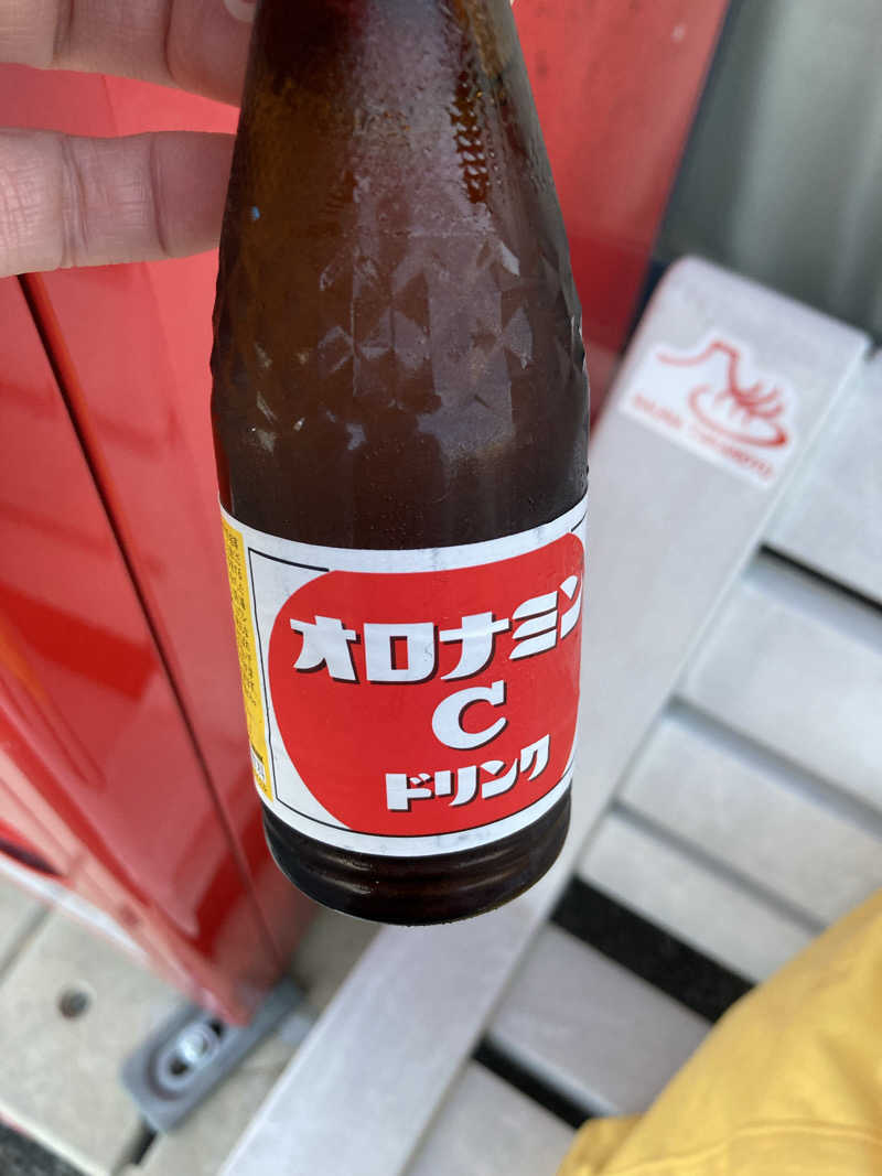 あんぽんたんさんの富士山天然水SPA サウナ鷹の湯のサ活写真